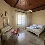 Lyra House Apartment *