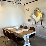 דירה Lyra House