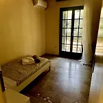 شقة Lyra House *